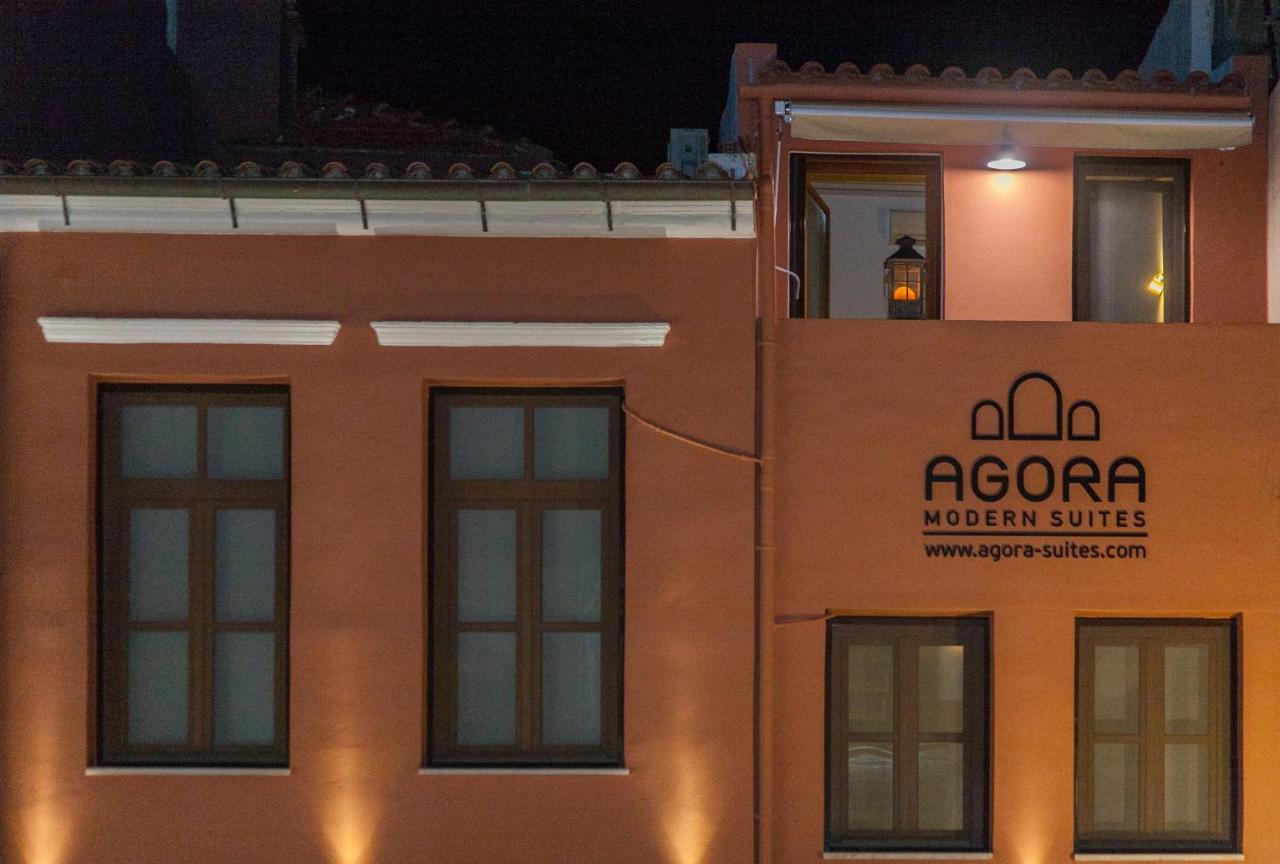 Agora Suites Chania  Bagian luar foto
