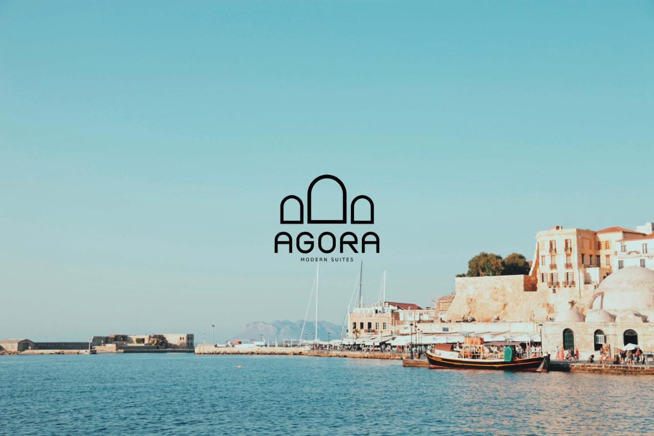 Agora Suites Chania  Bagian luar foto
